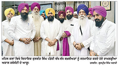 ਭਾਈ ਲਾਲੋ ਦਾ 574ਵਾਂ ਜਨਮ ਦਿਹਾੜਾ ਸ਼ਰਧਾਪੂਰਵਕ ਮਨਾਇਆ