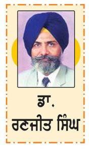ਹਾੜ੍ਹੀ ਦੀਆਂ ਫ਼ਸਲਾਂ ਦੀ ਬਿਜਾਈ ਦਾ ਵੇਲਾ