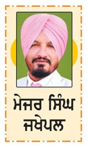 ਏਸ਼ਿਆਈ ਗੋਲਡ ਮੈਡਲਿਸਟ
