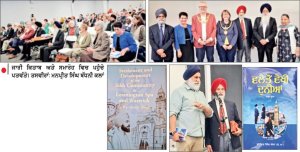 ਵਲੈਤ ਵਿਚ ਸਿੱਖ ਇਤਿਹਾਸ ਲਿਖ ਕੇ ਸੰਭਾਲਣ ਦੇ ਯਤਨ ਕੀਤੇ ਜਾ ਰਹੇ ਹਨ - ਪ੍ਰਿੰਸੀਪਲ ਡਾ . ਸੰਘਾ