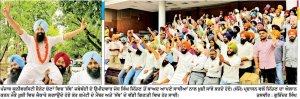 ਪੰਜਾਬ ਯੂਨੀਵਰਸਿਟੀ ਸੈਨੇਟ ਚੋਣਾਂ ’ ਚ ‘ ਸੱਥ ’ ਜਥੇਬੰਦੀ ਦੇ ਉਮੀਦਵਾਰ ਜੋਧ ਸਿੰਘ 2980 ਵੋਟਾਂ ਨਾਲ ਰਹੇ ਜੇਤੂ ਜਿੱਤ ਦੀ ਖ਼ੁਸ਼ੀ ’ਚ ਕੋਰ ਕਮੇਟੀ ਦੇ ਮੈਂਬਰਾਂ ਨੇ ਲਗਾਏ ਜੈਕਾਰੇ