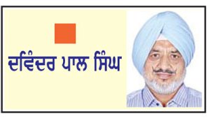 ਵਿਦੇਸ਼ ਜਾਓ, ਪਰ ਸਾਰੇ ਪੱਖ ਵਿਚਾਰ ਕੇ