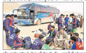 ਪਾਕਿ ’ਚ ਕਰਾਚੀ ਦੀ ਫੁੱਟਬਾਲ ਟੀਮ ਨੂੰ ਹਥਿਆਰਬੰਦ ਗਰੋਹ ਨੇ ਬੰਦੂਕ ਦੀ ਨੋਕ ’ਤੇ ਲੁੱਟਿਆ
ਕੁੱਟਮਾਰ ਕਰਕੇ ਖੋਹੀ ਨਕਦੀ ਤੇ ਮੋਬਾਈਲ