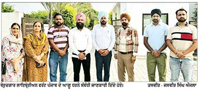 ਭਰਤੀ ਫਾਈਲ ਰੋਕਣ ਦੇ ਵਿਰੋਧ ’ਚ ਦਿੜ੍ਹਬਾ ਵਿਖੇ ਕੀਤਾ ਵਿਅੰਗਾਤਮਕ ਰੋਸ ਪ੍ਰਦਰਸ਼ਨ