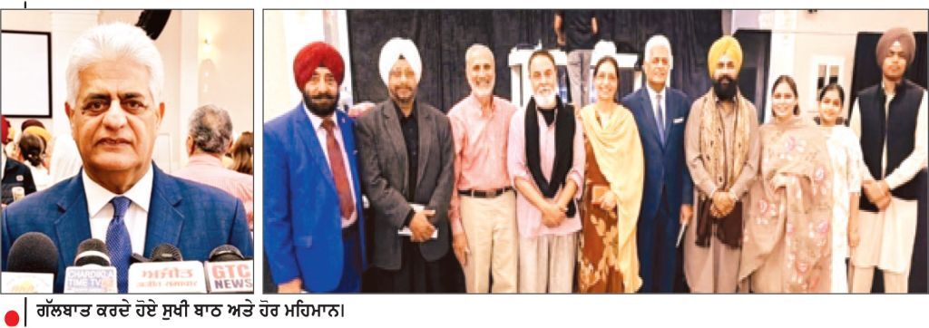 ਨਾਟਕ ‘ ਤੂੰ ਅਗਲਾ ਵਰਕਾ ਫੋਲ ’ ਦਾ ਸਫਲ ਮੰਚਨ