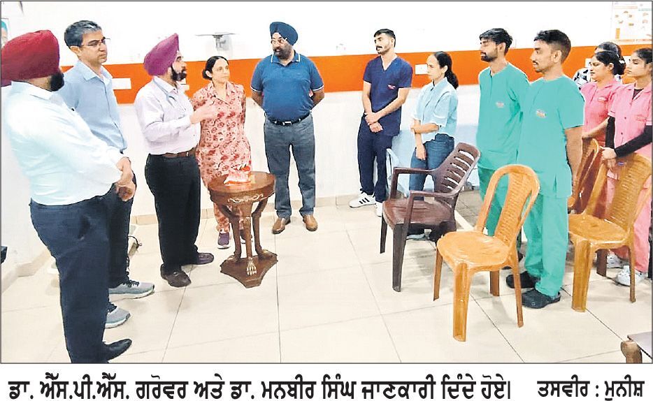 ਨਿਊ ਰੂਬੀ ਹਸਪਤਾਲ ਵਿਖੇ ‘ਵਿਸ਼ਵ ਦਿਲ ਦਿਵਸ’ ਮਨਾਇਆ