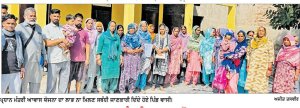 - ਪ੍ਰਧਾਨ ਮੰਤਰੀ ਆਵਾਸ ਯੋਜਨਾ-
ਮਜ਼ਦੂਰ ਪਰਿਵਾਰਾਂ ਨੇ ਲਗਾਏ ਪੈਸੇ ਦੇਣ ਤੋਂ ਬਾਅਦ ਵੀ ਮਕਾਨ ਨਾ ਮਿਲਣ ਦੇ ਦੋਸ਼