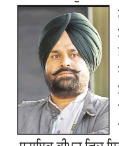 ਫਸਲਾਂ ਦੇ ਘੱਟੋ ਘੱਟ ਸਮਰਥਨ ਮੁੱਲ ’ਚ ਕੀਤਾ ਵਾਧਾ ਕਿਸਾਨਾਂ ਨਾਲ ਕੋਝਾ ਮਜ਼ਾਕ-ਕਾਦੀਆਂ