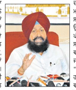 ਭਾਜਪਾ ਅਤੇ ‘ਆਪ’ ਦੋਸ਼ ਲਗਾਉਣ ਦੀ ਰਾਜਨੀਤੀ ਬੰਦ ਕਰਨ ਤੇ ਪੰਜਾਬ ਦੇ ਨਸ਼ਿਆਂ ਦੇ ਸੰਕਟ ਦਾ ਜਵਾਬ ਦੇਣ- ਬਾਜਵਾ