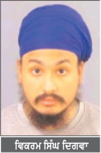 ਵਿਕਰਮ ਸਿੰਘ ਦਿਗਵਾ ਨੂੰ ਸਜ਼ਾ ਖ਼ਿਲਾਫ਼ ਅਪੀਲ ਦੀ ਇਜਾਜ਼ਤ
ਹੈਨਰੀ ਨੋਵਾਕ ਦੇ ਕਤਲ ਮਾਮਲੇ ’ਚ ਉਮਰ ਕੈਦ ਦੀ ਭੁਗਤ ਰਿਹਾ ਹੈ ਸਜ਼ਾ
