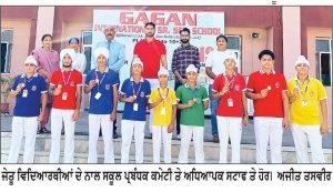 ਗਗਨ ਇੰਟਰਨੈਸ਼ਨਲ ਸੀ.ਸੈਕੰ.ਸਕੂਲ ਦਾ ਬਲਾਕ ਪੱਧਰੀ ਅਥਲੈਟਿਕਸ ਮੀਟ ’ਚ ਸ਼ਾਨਦਾਰ ਪ੍ਰਦਰਸ਼ਨ