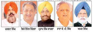 ਰਾਜਾ ਵੜਿੰਗ ਵਲੋਂ ਪੰਜਾਬ ਕਾਂਗਰਸ ਦੀ ਪ੍ਰਧਾਨਗੀ ਤੋਂ ਅਸਤੀਫ਼ਾ
* ਨਵੇਂ ਪ੍ਰਧਾਨ ਦਾ ਐਲਾਨ ਇਕ-ਦੋ ਦਿਨਾਂ ’ਚ ਸੰਭਵ * ਵਿਜੇ ਇੰਦਰ ਸਿੰਗਲਾ ਦਾ ਨਾਂਅ ਸਭ ਤੋਂ ਅੱਗੇ