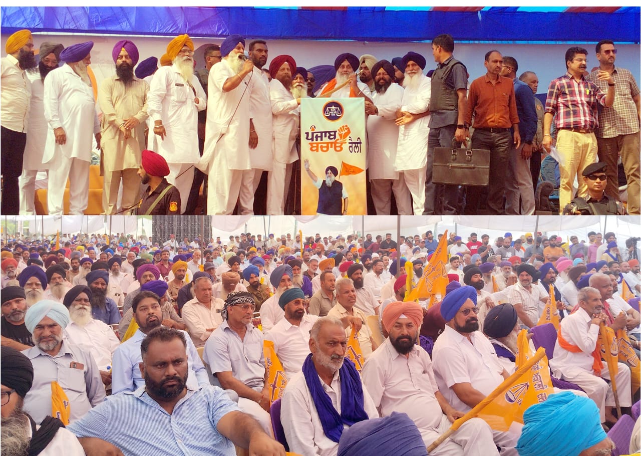 2027 ਵਿਚ ਸ਼੍ਰੋਮਣੀ ਅਕਾਲੀ ਦਲ (ਬ) ਦੀ ਸਰਕਾਰ ਬਣਾਓ ਤਾਂ ਹੀ ਪੰਜਾਬ ਦਾ ਭਲਾ ਹੋਵੇਗਾ- ਸੁਖਬੀਰ ਸਿੰਘ ਬਾਦਲ