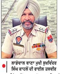 ਢਾਬਾ ਮਾਲਕ ਤੋਂ 10 ਹਜ਼ਾਰ ਦੀ ਨਕਦੀ ਖੋਹਣ ਅਤੇ ਕੁੱਟਮਾਰ ਕਰਨ ਵਾਲੇ 4 ਨਾਮਜ਼ਦ