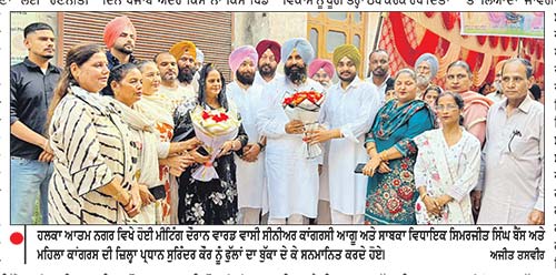 ਕਿਹਾ, ਆਉਣ ਵਾਲੇ ਦਿਨਾਂ ਵਿਚ ਮੌਜੂਦਾ ਸਰਕਾਰ ਦੇ ਭ੍ਰਿਸ਼ਟ ਅਫ਼ਸਰਸ਼ਾਹੀ ਦੇ ਚਿੱਠੇ ਫਰੋਲੇ ਜਾਣਗੇ