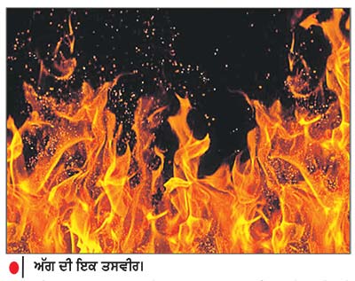 ਦੁਕਾਨ ’ਚ ਰੱਖਿਆ ਲੱਖਾਂ ਦਾ ਸਾਮਾਨ ਚੜ੍ਹਿਆ ਅੱਗ ਦੀ ਭੇਟ