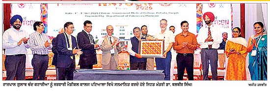 ਰਾਜਪਾਲ ਗੁਲਾਬ ਚੰਦ ਕਟਾਰੀਆ ਵਲੋਂ ਟੀ. ਬੀ. ਵਿਰੁੱਧ ਲੜਾਈ ਨੂੰ ਜਨ ਲਹਿਰ ਬਣਾਉਣ ਦਾ ਸੱਦਾ
