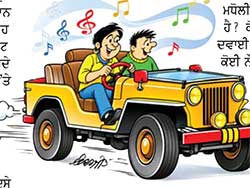 ਲੋਕ ਵੇਦਨਾ ਡੁਲ੍ਹਦੀ ਖ਼ੁਸ਼ੀ ਤੋਂ ਮਿਲਦੇ ਦੁੱਖ-ਸੁੱਖ