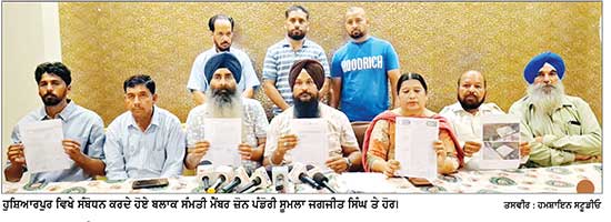 ਲੋਹੇ ਦੀਆਂ ਸਲੈਬਾਂ ਚੋਰੀ ਕਰਨ ਸੰਬੰਧੀ ਹੋਇਆ ਪਰਚਾ ਰਾਜਸੀ ਸ਼ਹਿ ਤੋਂ ਪ੍ਰਭਾਵਿਤ ਨਹੀਂ-ਜਗਜੀਤ ਸਿੰਘ
