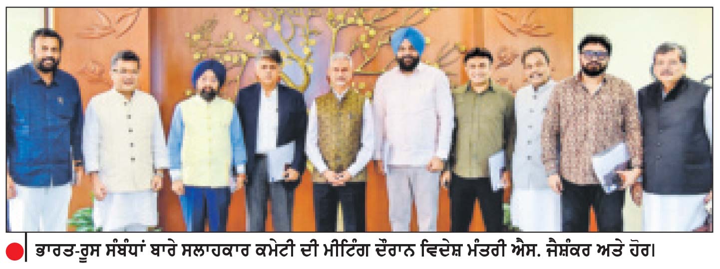 ਰੂਸ ਇਸ ਸਾਲ ਲਗਭਗ 70,000 ਭਾਰਤੀ ਹੁਨਰਮੰਦ ਕਾਮਿਆਂ ਨੂੰ ਦੇਵੇਗਾ ਰੁਜ਼ਗਾਰ