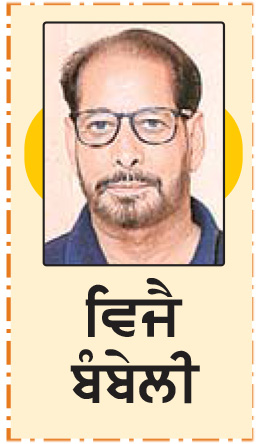 ਦਰਿਆਈ ਪਾਣੀਆਂ ਦੀ ਵੰਡ ਦੇ ਨਿਯਮ, ਸਮਝੌਤੇ ਤੇ ਐਵਾਰਡ