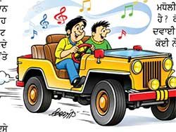 ਲੋਕ ਵੇਦਨਾ ਡੁਲ੍ਹਦੀ ਖ਼ੁਸ਼ੀ ਤੋਂ ਮਿਲਦੇ ਦੁੱਖ-ਸੁੱਖ