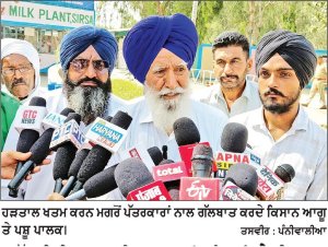 ਦੁੱਧ ਦੇ ਰੇਟ ਵਧਾਏ ਜਾਣ ਦੀ ਮੰਗ ਨੂੰ ਲੈ ਕੇ ਪਸ਼ੂ ਪਾਲਕਾਂ ਤੇ ਕਿਸਾਨਾਂ ਦੀ ਤਿੰਨ ਰੋਜ਼ਾ ਹੜਤਾਲ ਖਤਮ