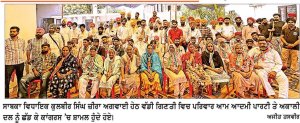 ਵੱਡੀ ਗਿਣਤੀ ਪਰਿਵਾਰ ਕੁਲਬੀਰ ਸਿੰਘ ਜ਼ੀਰਾ ਦੀ ਅਗਵਾਈ ’ਚ ਕਾਂਗਰਸ ਵਿਚ ਸ਼ਾਮਿਲ