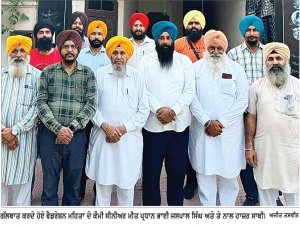 ਫੂਡ ਸੇਫਟੀ ਅਫਸਰ ਨੂੰ ਤੁਰੰਤ ਬਹਾਲ ਕੀਤਾ ਜਾਵੇ - ਭਾਈ ਜਸਪਾਲ ਸਿੰਘ