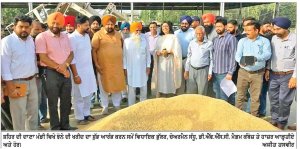 ਮਾਰਕੀਟ ਕਮੇਟੀ ਫ਼ਿਰੋਜ਼ਪੁਰ ਦੀ ਦਾਣਾ ਮੰਡੀ ਵਿਖੇ ਵਿਧਾਇਕ ਭੁੱਲਰ ਵਲੋਂ ਝੋਨੇ ਦੀ ਖਰੀਦ ਦਾ ਸ਼ੁੱਭ ਆਰੰਭ