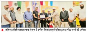 ਇੰਡੀਅਨ ਕੌਂਸਲੇਟ ਜਨਰਲ ਆਫ਼ ਮਿਲਾਨ ਦੇ ਵਾਈਸ ਕੌਂਸਲ ਗੁਰਦੁਆਰਾ ਸ੍ਰੀ ਗੁਰੂ ਰਵਿਦਾਸ ਟੈਂਪਲ ਮੌਤੇਕੀਓ ( ਵਿਚੈਂਸਾ ) ਵਿਖੇ ਨਤਮਸਤਕ ਹੋਏ