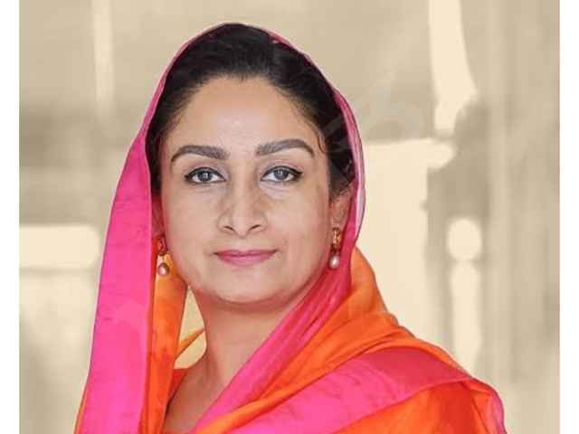 ‘ਮਾਵਾਂ-ਧੀਆਂ ਦੀ ਲਲਕਾਰ, ਬੰਦ ਕਰਾਵਾਂਗੇ ਨਸ਼ੇ ਦਾ ਵਪਾਰ’ ਤਹਿਤ ਸ਼੍ਰੋਮਣੀ ਅਕਾਲੀ ਦਲ (ਬ) ਵਲੋਂ ਅੱਜ ਕਰਵਾਇਆ  ਜਾ ਰਿਹਾ ਹੈ ਪ੍ਰੋਗਰਾਮ