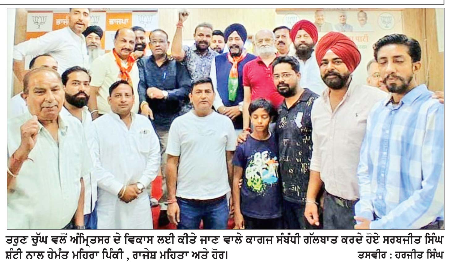 ਚੁੱਘ ਦੇ ਅੰਮ੍ਰਿਤਸਰ ਦੇ ਵਿਕਾਸ ਲਈ ਯਤਨ ਉਨ੍ਹਾਂ ਦੀ ਵਚਨਬੱਧਤਾ ਨੂੰ ਦਰਸਾਉਂਦੇ ਹਨ- ਸ਼ੰਟੀ