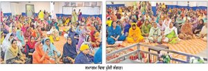 ਇਟਲੀ ਦੇ ਸਨਬੋਨੀਫਾਚੋ ਗੁਰਦੁਆਰਾ ਸਾਹਿਬ ਵਿਖੇ ਸ੍ਰੀ ਨਾਭ ਕੰਵਲ ਰਾਜਾ ਸਾਹਿਬ ਦੀ ਬਰਸੀ ਸੰਬੰਧੀ ਸਮਾਗਮ