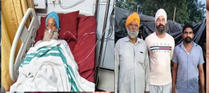 ਪਿੰਡ ਚੱਕ ਮਿਸ਼ਰੀ ਖਾਂ ਵਿਖੇ ਪਲਾਟ ਦੇ ਕਬਜ਼ੇ ਦੇ ਵਿਵਾਦ ਤੋਂ ਦੁਖੀ ਬਜ਼ੁਰਗ ਵਲੋਂ ਜ਼ਹਿਰੀਲੀ ਦਵਾਈ ਪੀਣ ਦੀ ਖ਼ਬਰ, ਹਾਲਤ ਗੰਭੀਰ