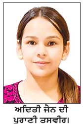 ਲੜਕਿਆਂ ਵਲੋਂ ਤੰਗ ਪ੍ਰੇਸ਼ਾਨ ਕਰਨ ’ਤੇ ਵਿਦਿਆਰਥਣ ਵਲੋਂ ਖੁਦਕੁਸ਼ੀ