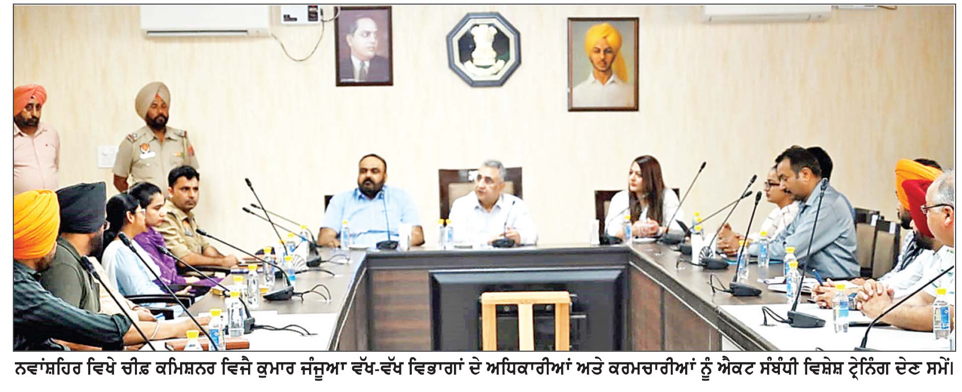 ਪਾਰਦਰਸ਼ੀ ਤੇ ਜਵਾਬਦੇਹ ਪ੍ਰਸ਼ਾਸਨ ਯਕੀਨੀ ਬਣਾਉਣਾ ਕਮਿਸ਼ਨ ਦਾ ਮੁੱਖ ਉਦੇਸ਼-ਜੰਜੂਆ