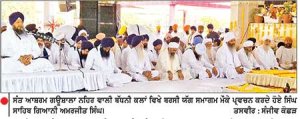 ਸੰਤ ਮਹੇਸ਼ ਮੁਨੀ ਬੋਰੇ ਵਾਲੇ ਤੇ ਸੰਤ ਬਲਵੀਰ ਸਿੰਘ ਰਣੀਏ ਵਾਲਿਆਂ ਦੀ ਯਾਦ ’ਚ ਬਰਸੀ ਤੇ ਯੱਗ ਸਮਾਗਮ ਸ਼ਰਧਾਪੂਰਵਕ ਸਮਾਪਤ