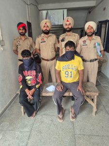 ਢਿੱਲਵਾਂ ਪੁਲਿਸ ਵਲੋਂ 9 ਗ੍ਰਾਮ ਹੈਰੋਇਨ ਸਮੇਤ ਇਲੈਕਟ੍ਰੋਨਿਕ ਕੰਪਿਊਟਰ ਕੰਡਾ ਸਮੇਤ ਦੋ ਨੌਜਵਾਨ ਕਾਬੂ