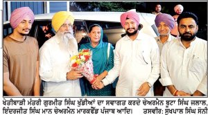 ‘ਆਪ’ ਸਰਕਾਰ ਹੀ ਲੋਕਾਂ ਦੀਆਂ ਹਰ ਉਮੀਦਾਂ ’ਤੇ ਖਰੀ ਉਤਰਣ ’ਚ ਸਫ਼ਲ ਹੋਈ-ਖੁੱਡੀਆਂ