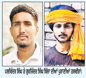 ਤਰਨ ਤਾਰਨ ’ਚ ਦੋ ਨੌਜਵਾਨਾਂ ਦੀ ਗੋਲੀਆਂ ਮਾਰ ਕੇ ਹੱਤਿਆ