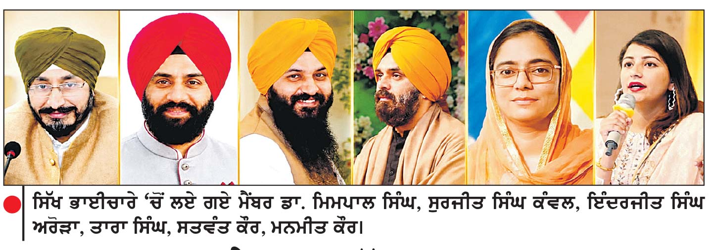 ਪਾਕਿਸਤਾਨ ਇਵੈਕੂਈ ਟਰੱਸਟ ਪ੍ਰਾਪਰਟੀ ਬੋਰਡ ਵਲੋਂ 15 ਗ਼ੈਰ-ਸਰਕਾਰੀ ਮੈਂਬਰਾਂ ਦੀ ਨਵੀਂ ਸੂਚੀ ਜਾਰੀ