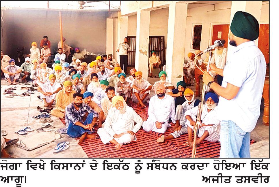 ਸ਼ਹੀਦ ਪ੍ਰਿਥੀਪਾਲ ਸਿੰਘ ਚੱਕ ਅਲੀਸ਼ੇਰ ਦੇ ਬਰਸੀ ਸਮਾਗਮ ਦੀਆਂ ਤਿਆਰੀਆਂ ਜ਼ੋਰਾਂ ’ਤੇ