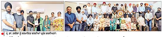ਪ੍ਰੋ. ਡਾ. ਨਬੀਲਾ ਨੂੰ ਸਨਮਾਨਿਤ ਕਰਦੀਆਂ ਪ੍ਰਮੁੱਖ ਸ਼ਖਸੀਅਤਾਂ।
ਲਹਿੰਦੇ ਪੰਜਾਬ ਤੋਂ ਪ੍ਰੋ. ਡਾ. ਨਬੀਲਾ ਰਹਿਮਾਨ ਦੀ ਅਮਰੀਕਾ ਆਮਦ ’ਤੇ ਸ਼ਾਨਦਾਰ ਸਮਾਗਮ