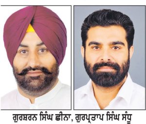 ਭਗਵੰਤ ਮਾਨ ਸਰਕਾਰ ਦੀ ਨਸ਼ਿਆਂ ਵਿਰੁੱਧ ਵੱਡੀ ਮੁਹਿੰਮ
‘ਯੁੱਧ ਨਸ਼ਿਆਂ ਵਿਰੁੱਧ’ ਤਹਿਤ ਅੰਮ੍ਰਿਤਸਰ ’ਚ ਵਿਸ਼ਾਲ ਯੂਥ ਰਨ ਕੱਲ੍ਹ
