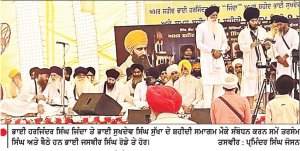 ਭਾਈ ਜਿੰਦਾ ਸੁੱਖਾ ਦਾ 34ਵਾਂ ਸ਼ਹੀਦੀ ਸਮਾਗਮ ਗਦਲੀ ’ਚ ਕਰਵਾਇਆ