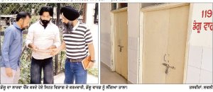 ਬਠਿੰਡਾ ਜ਼ਿਲ੍ਹੇ ’ਚ ਡੇਂਗੂ ਦੇ ਕੁੱਲ 22 ਪਾਜ਼ੀਟਿਵ ਕੇਸ ਆਏ ਸਾਹਮਣੇ * ਜ਼ਿਲ੍ਹੇ ’ਚ 349 ਥਾਵਾਂ ਤੋਂ ਮਿਲਿਆ ਲਾਰਵਾ