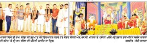 ਸ੍ਰੀ ਸੁਭਾਸ਼ ਡਰਾਮੈਟਿਕ ਕਲੱਬ ਦੀ ਸਟੇਜ ’ਤੇ ਸ੍ਰੀ ਰਾਮ ਲੀਲ੍ਹਾ ਦਾ ਮੰਚਨ ਸ਼ੁਰੂ ਐਸ.ਐਸ.ਪੀ. ਵੈਭਵ ਚੌਧਰੀ ਨੇ ਕੀਤਾ ਉਦਘਾਟਨ