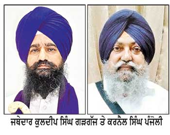 ਜਥੇਦਾਰ ਗੜਗੱਜ ਵਲੋਂ ਪੰਜੋਲੀ ਨੂੰ ਮੁੱਖ ਮੰਤਰੀ ਨਾਲ ਮੁਲਾਕਾਤ ਤੋਂ ਗੁਰੇਜ਼ ਕਰਨ ਦੀ ਤਾਕੀਦ