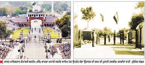 79 ਵਰ੍ਹਿਆਂ ਦੀ ਹੋਈ ‘ ਅਟਾਰੀ - ਵਾਹਗਾ ਸਰਹੱਦ ’-1947 ’ਚ ਅੱਜ ਦੇ ਦਿਨ ਰੱਖੀ ਗਈ ਵਾਹਗਾ ਸੁਰੱਖਿਆ ਚੌਕੀ ਦੀ ਬੁਨਿਆਦ